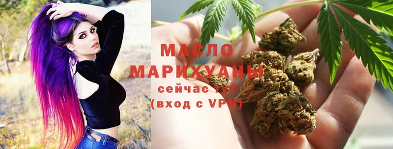 Где можно купить наркотики Ардатов ЭКСТАЗИ  АМФ  ГАШИШ  Мефедрон  A-PVP 